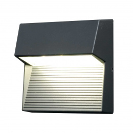 'Astrid' Hooded LED Square Modern Outdoor Wall Light