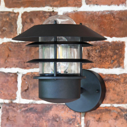 Modern Black Wall Mounted Light